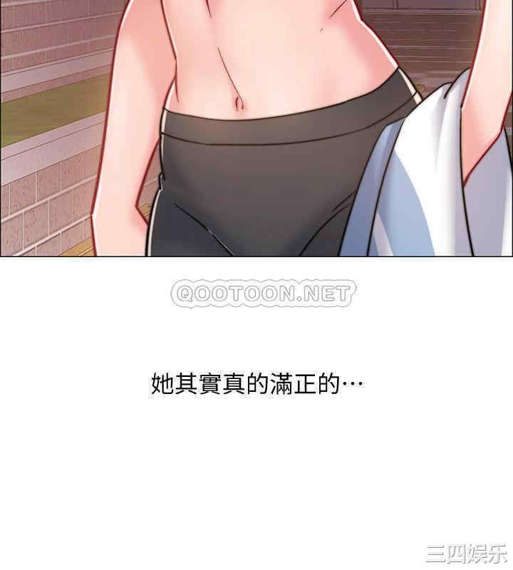第30张