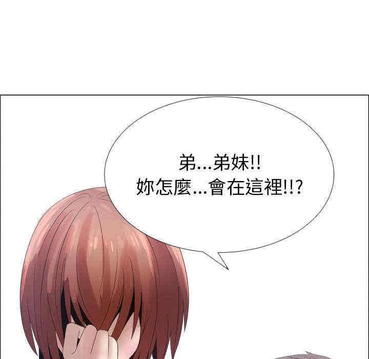 第46张