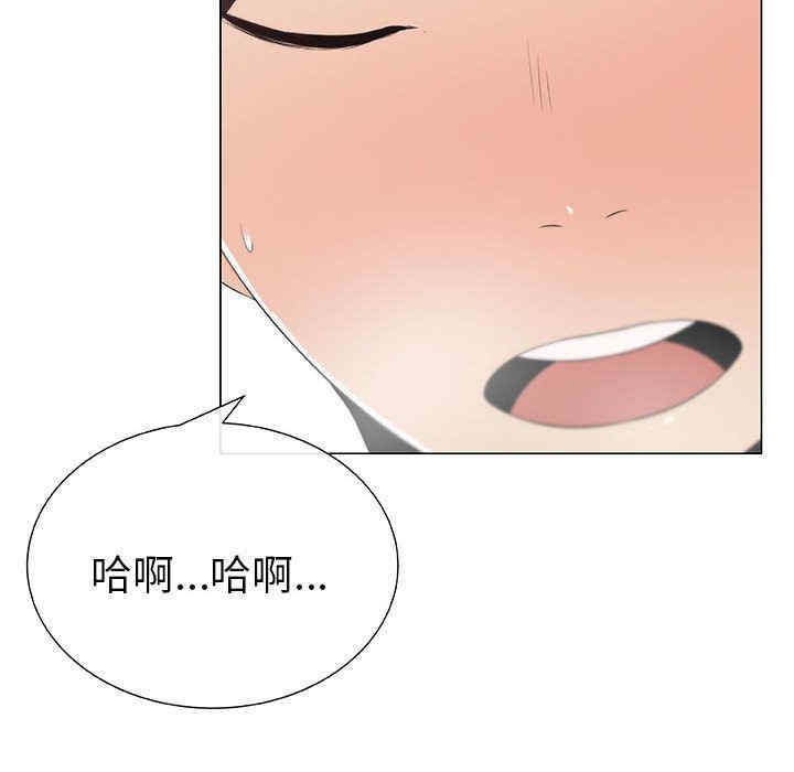 第73张