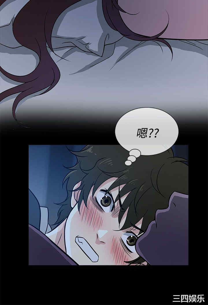 第28张