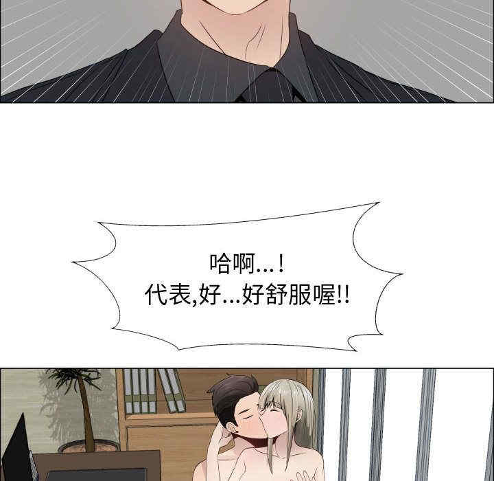 第83张