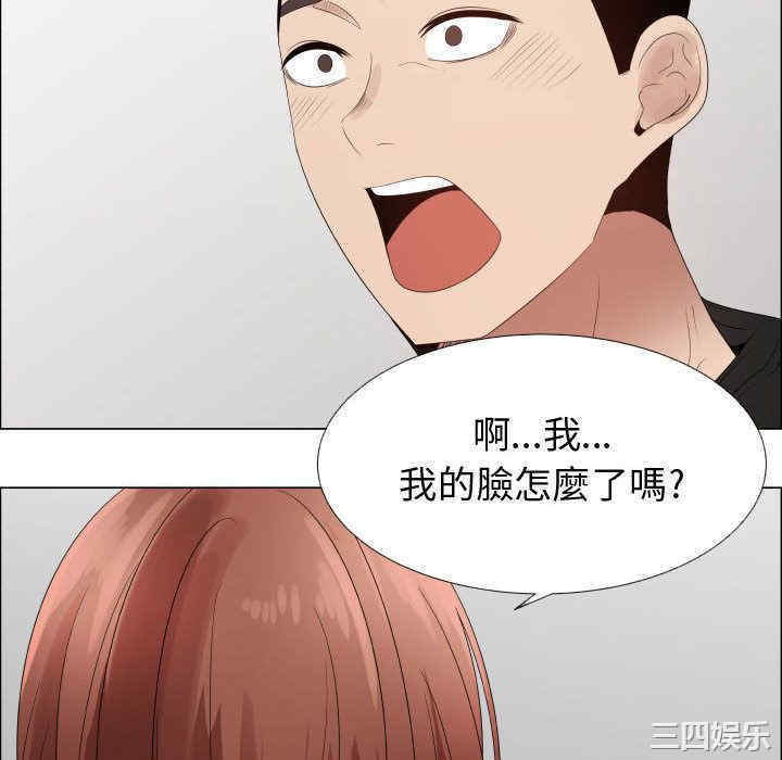 第50张