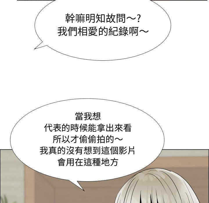 第86张