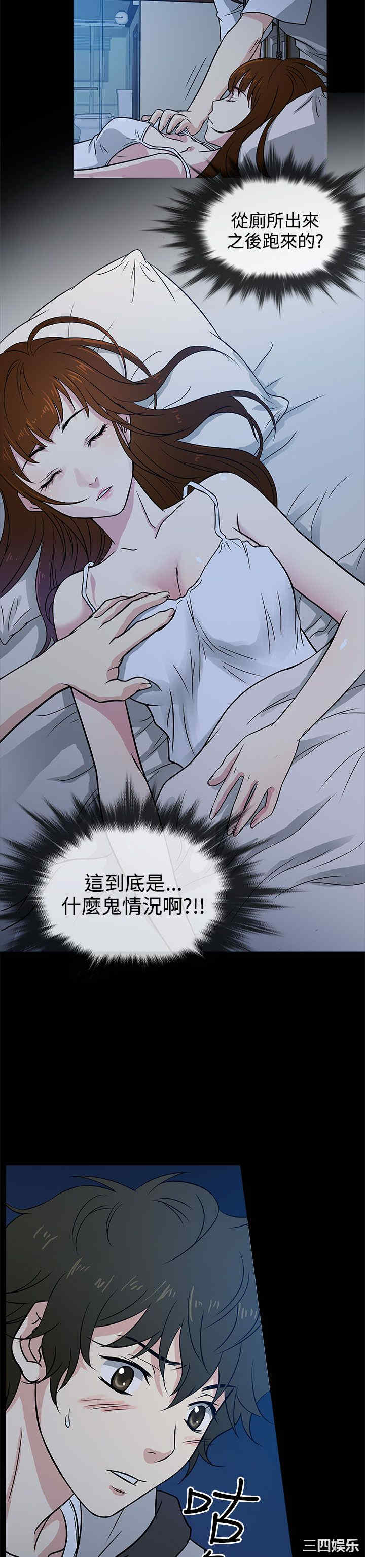 第30张