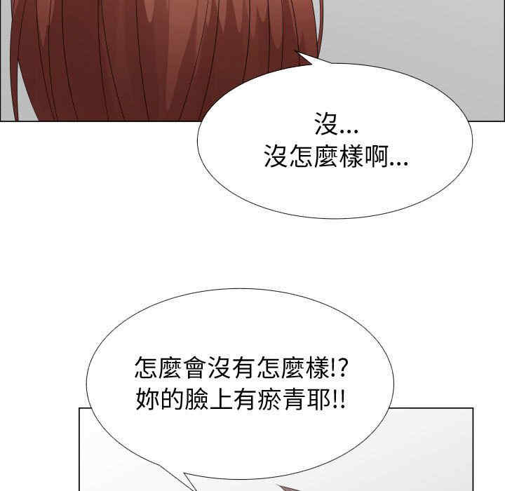 第51张