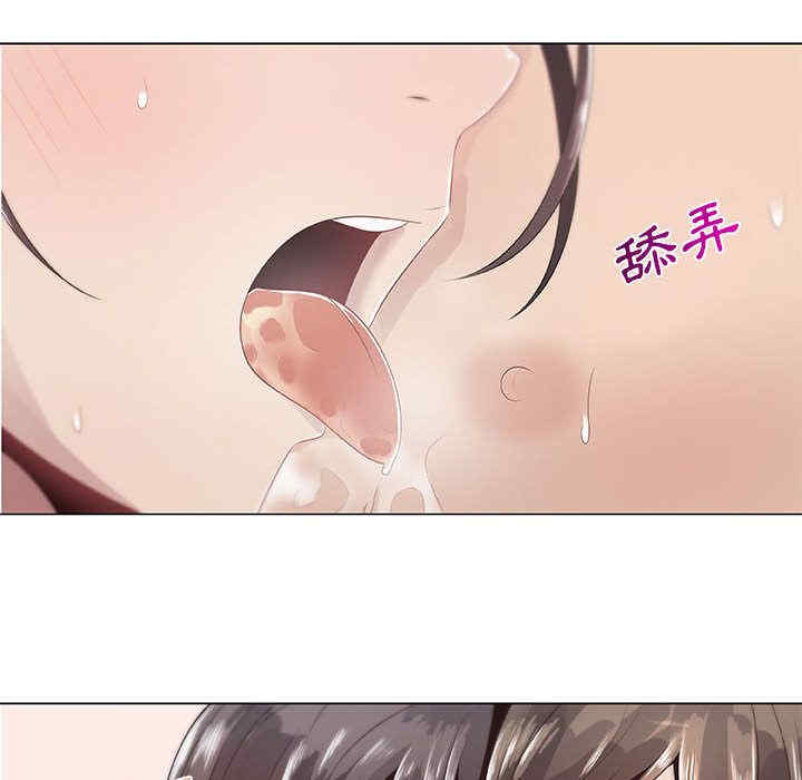 第77张