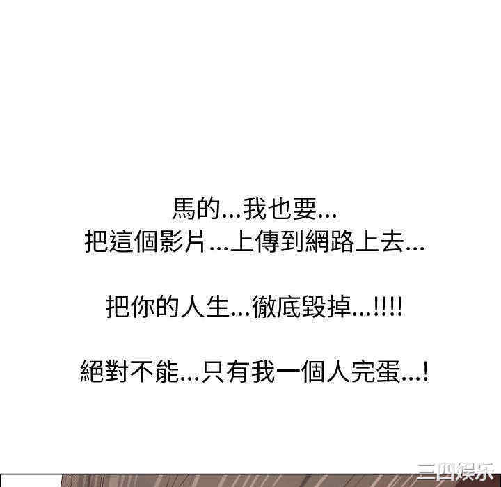 第8张