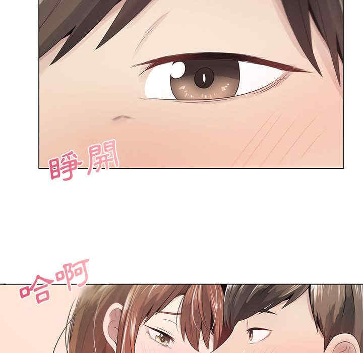 第79张