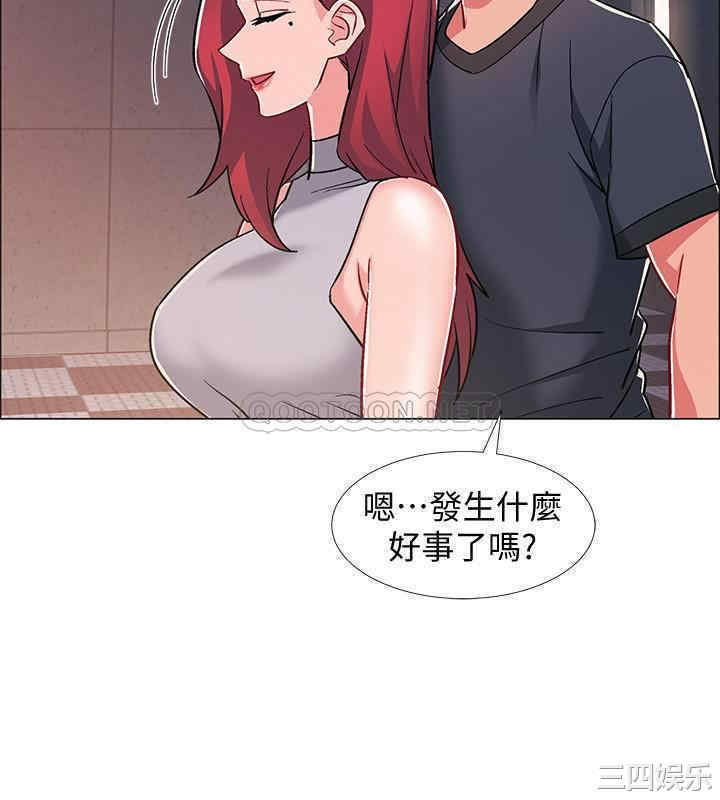 第34张