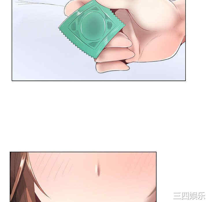 第81张