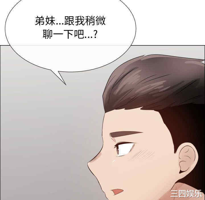 第56张