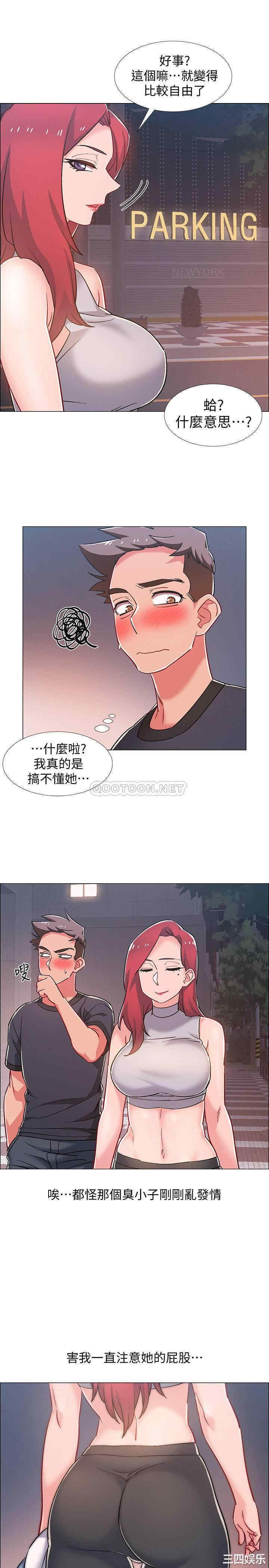 第35张