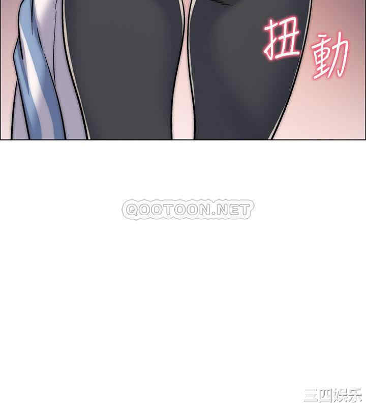 第36张
