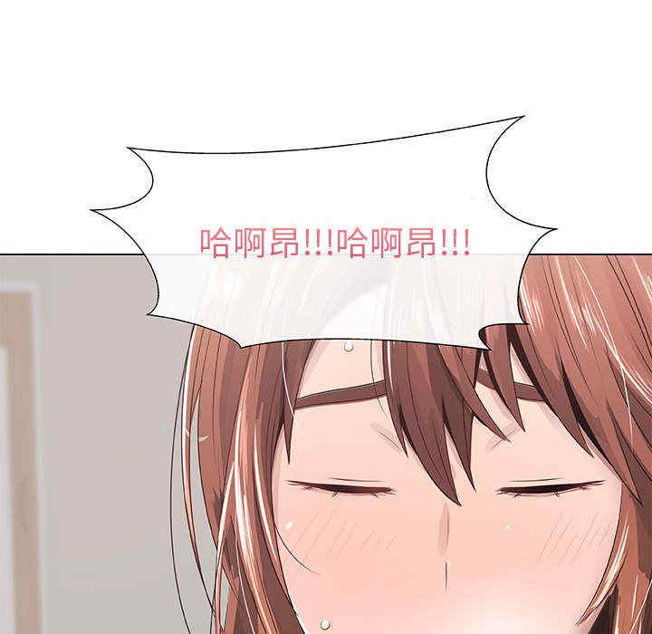 第88张