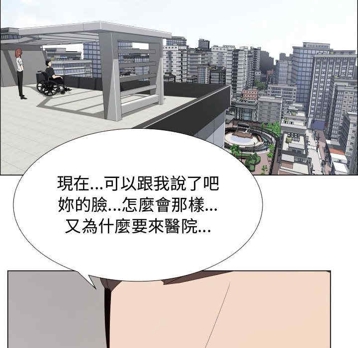 第63张