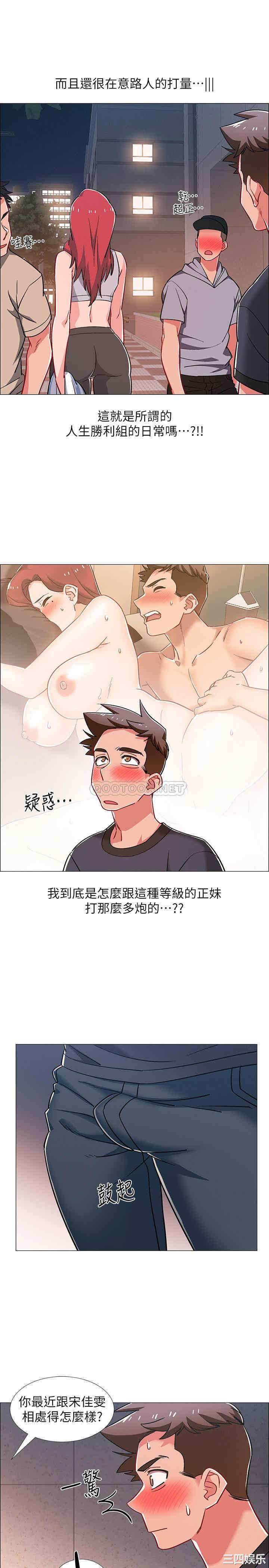 第37张