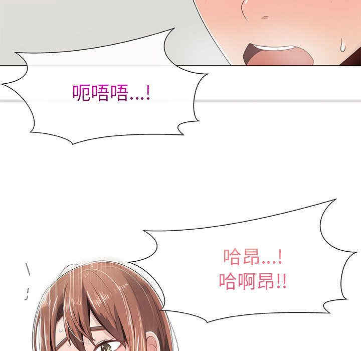 第90张