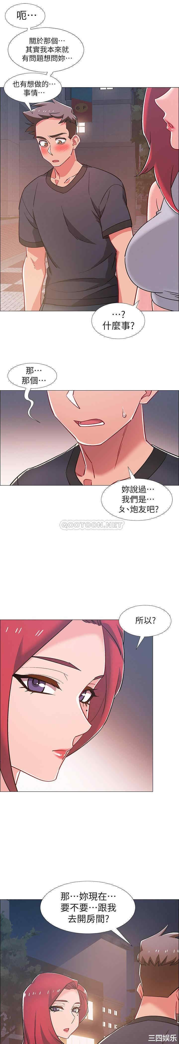 第39张