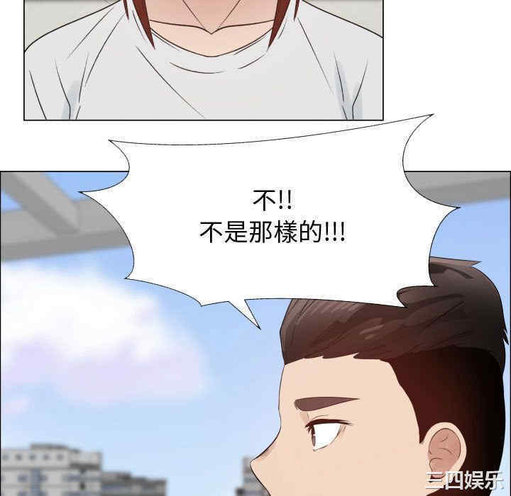 第68张