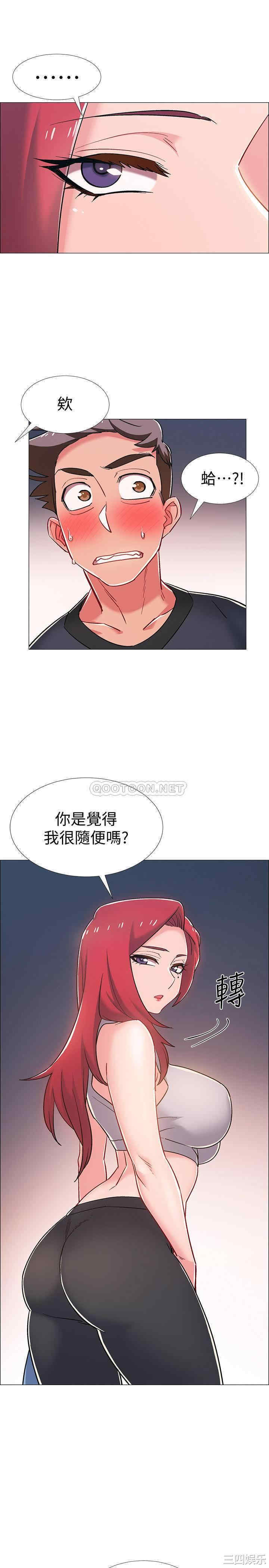 第41张