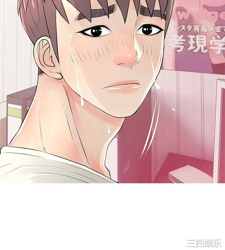 第20张