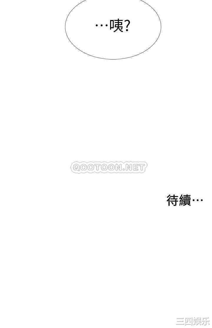 第42张