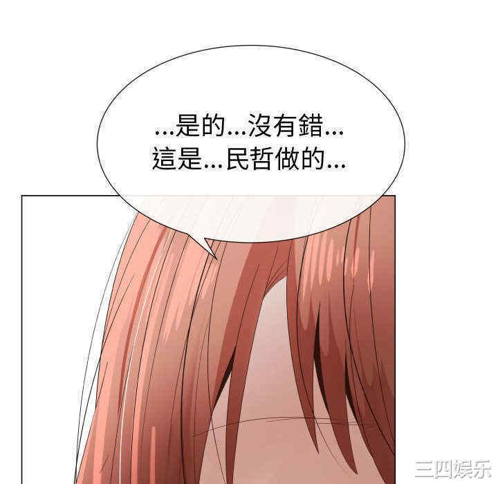 第74张