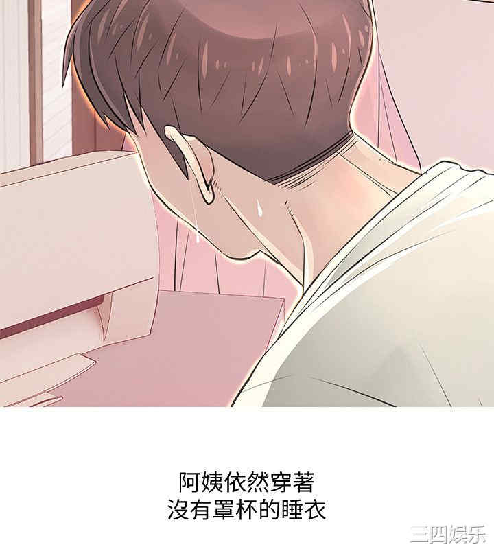 第22张