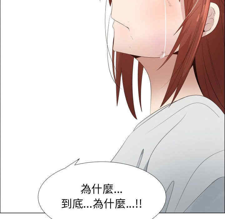第77张