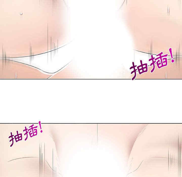 第2张