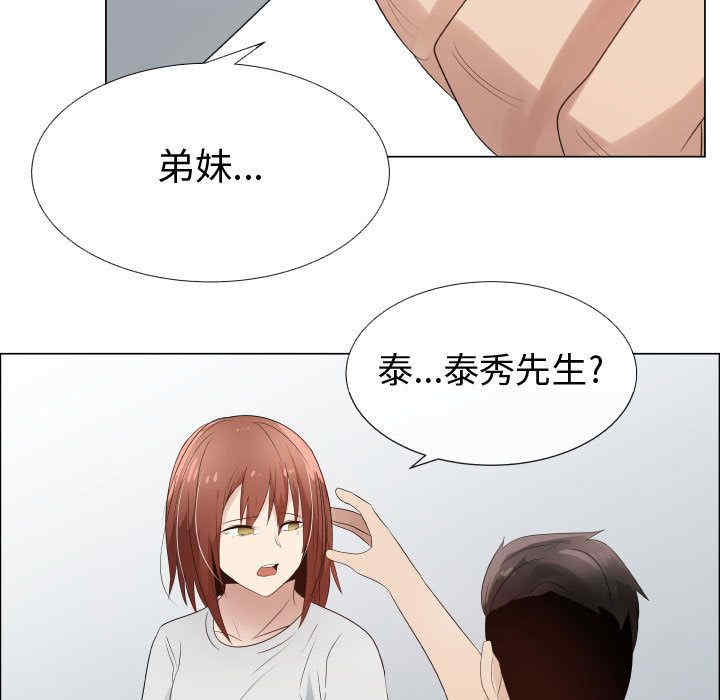 第82张