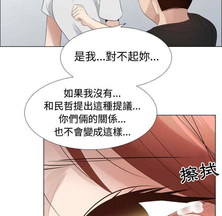 第83张