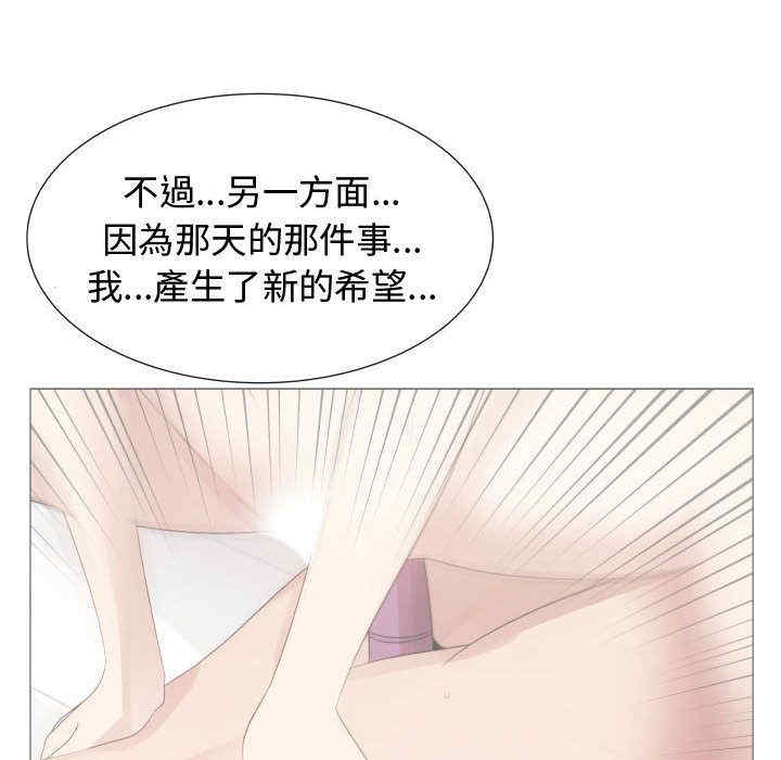 第85张