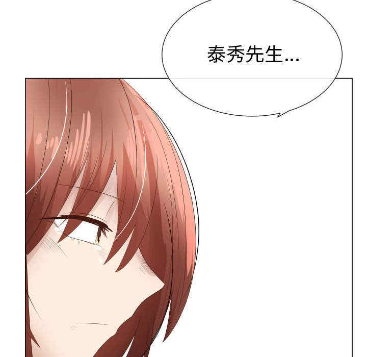 第2张