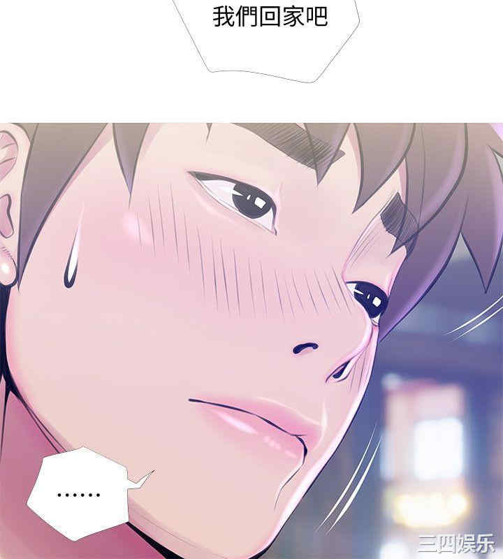 第20张