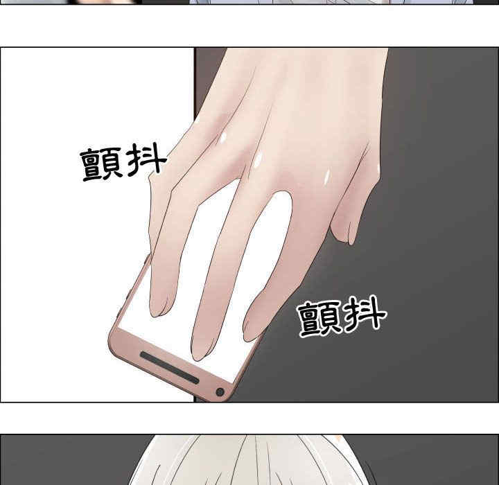 第18张