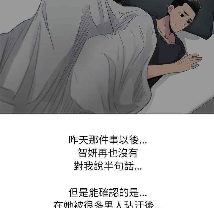 第27张