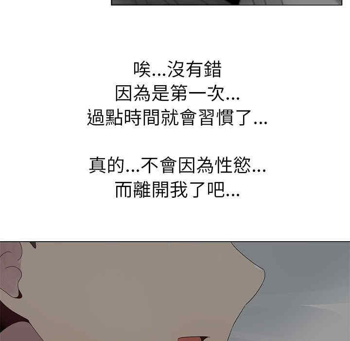 第35张