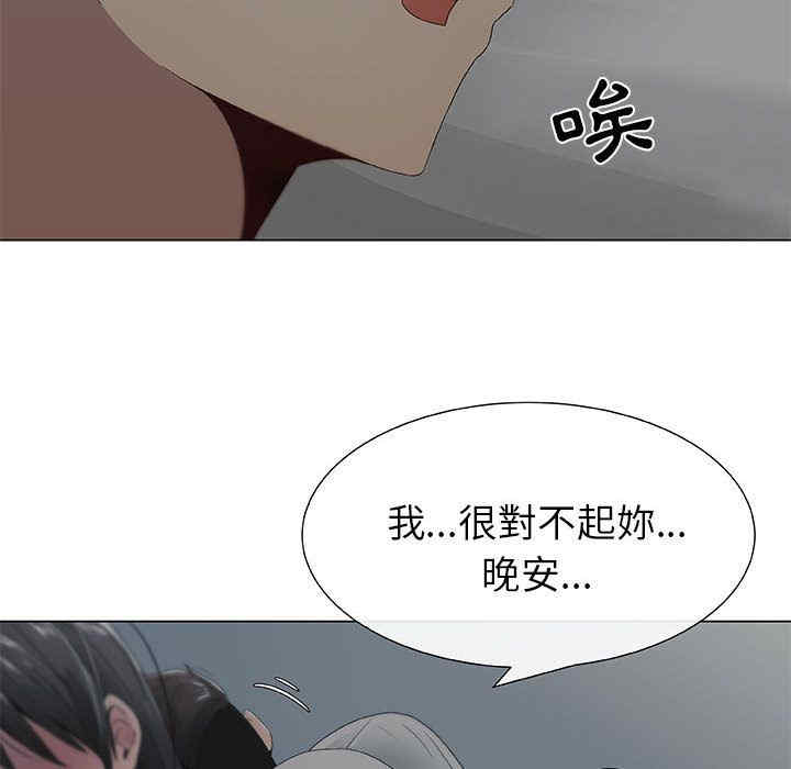 第37张