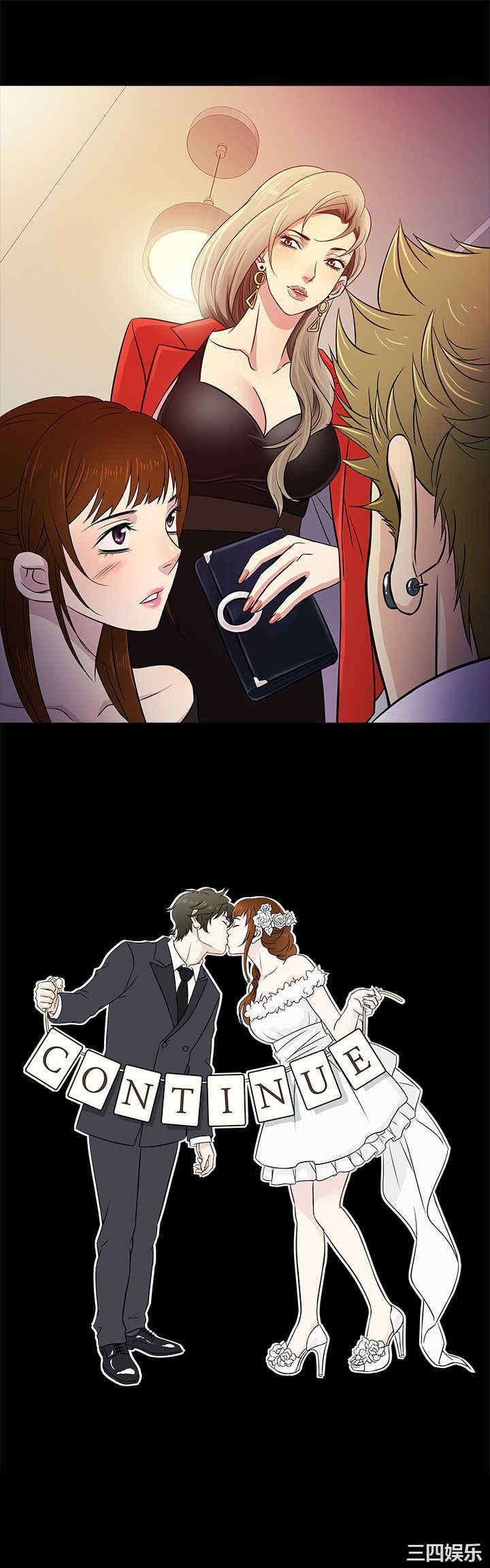 第29张