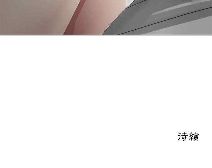 第45张