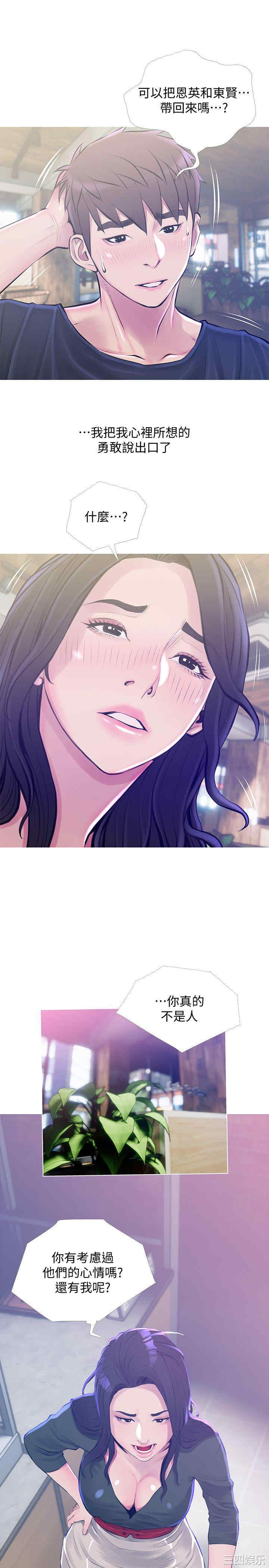 第1张