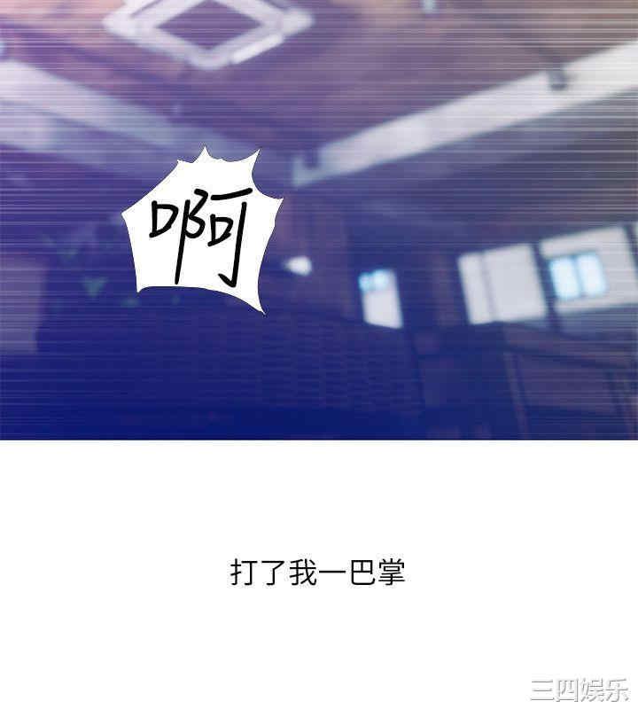 第4张