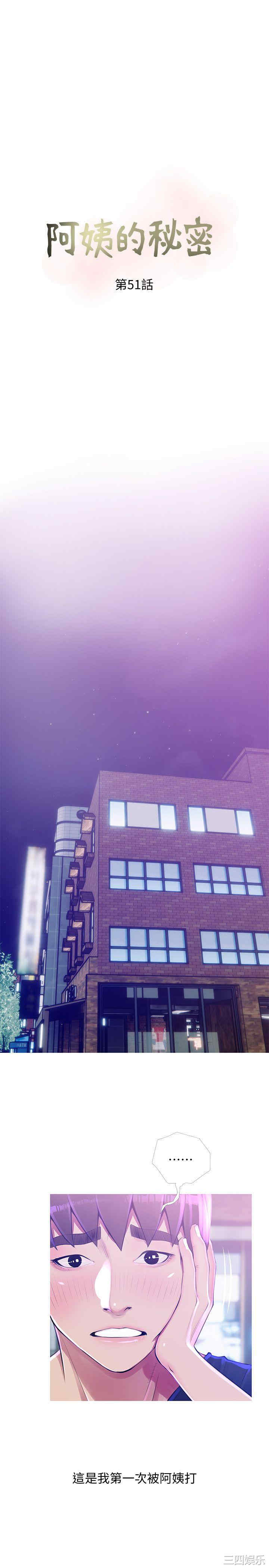 第5张