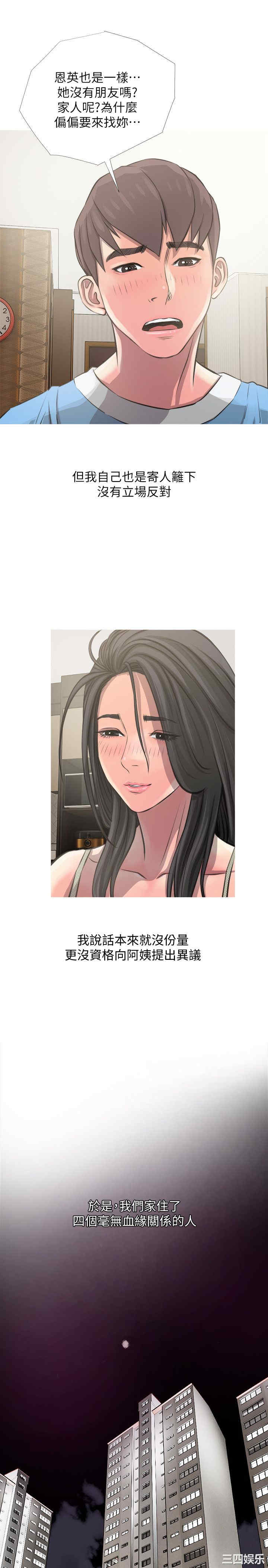 第19张