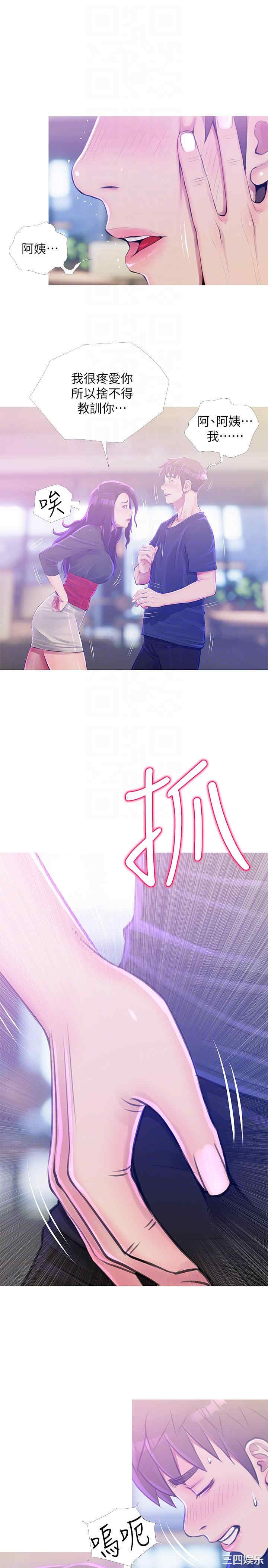第7张