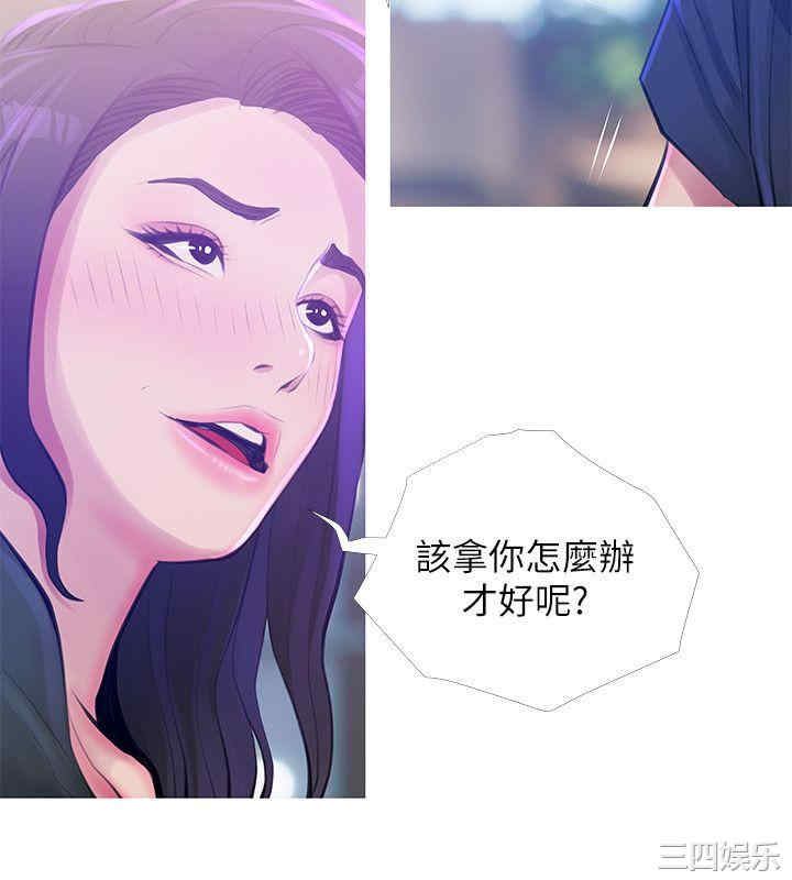 第8张