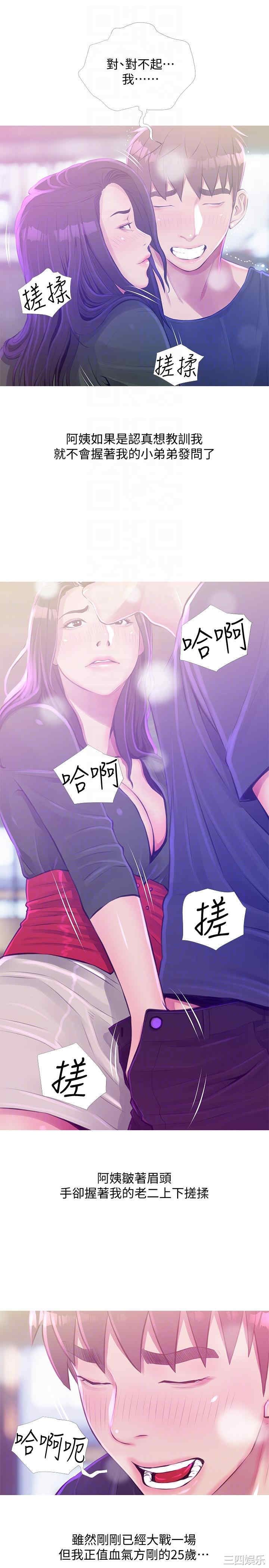 第9张