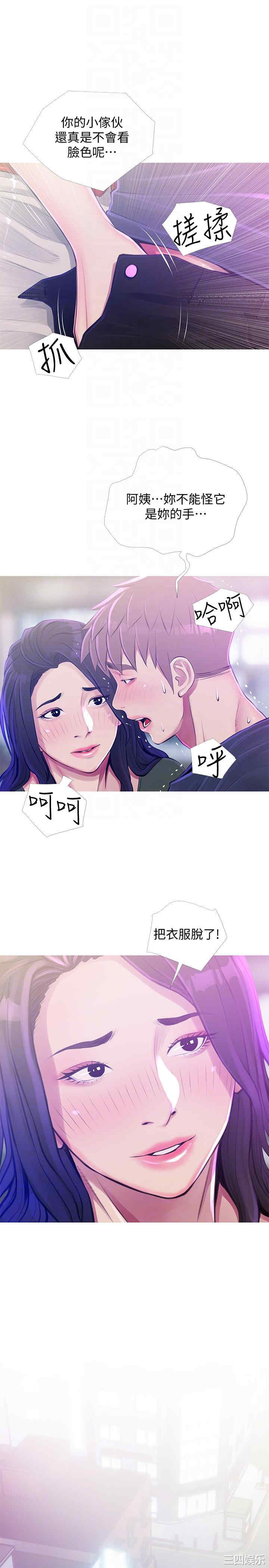 第11张