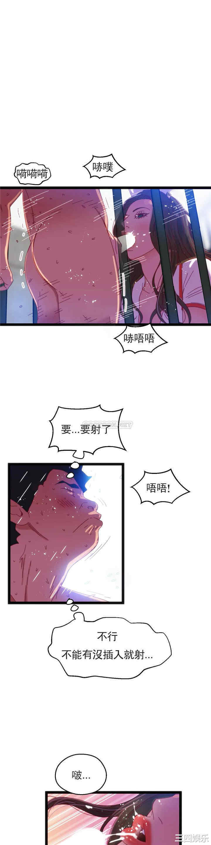 第4张